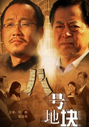 91精品成人福利在线播放